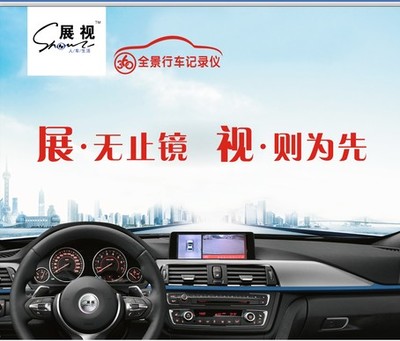重庆汽车配件厂家价格报价,重庆汽车配件网
