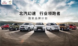 北京新型汽车配件服务价格[北京汽车配件生产厂家在哪里?]